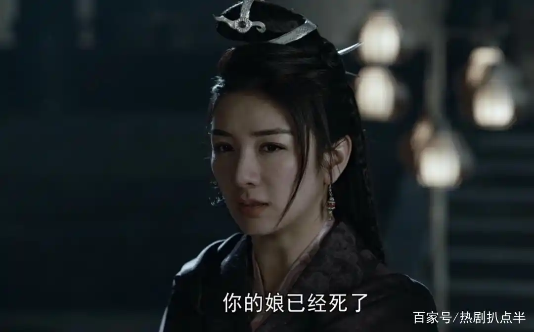 新天龙八部女性角色点评_段正淳后宫团年龄争议_天龙八部