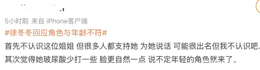 天龙八部_段正淳后宫团年龄争议_新天龙八部女性角色点评