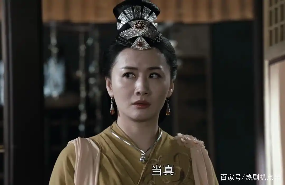 新天龙八部女性角色点评_天龙八部_段正淳后宫团年龄争议