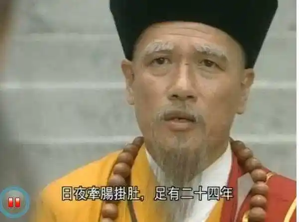 天龙八部 掌法排名 _天龙八部_ 大金刚掌 少林寺绝技 