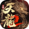 天龙八部2官方版