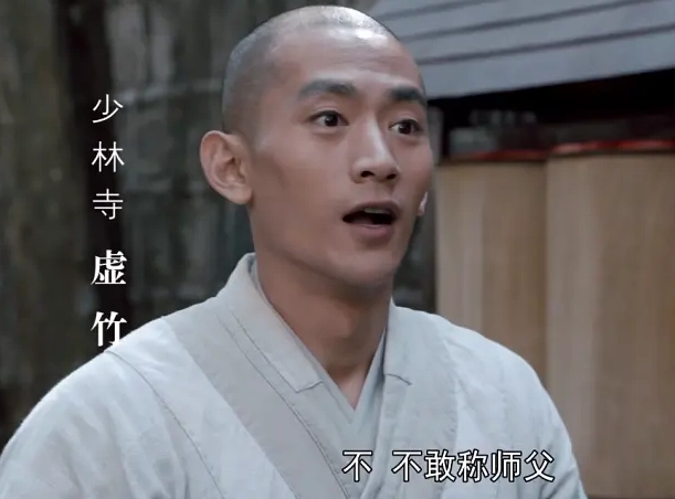 金庸天龙八部新版评价_天龙八部_央视新天龙八部收视率