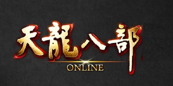 新天龙八部(永恒经典版)游戏特色