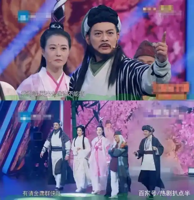  03版天龙八部良心剧制 __天龙八部