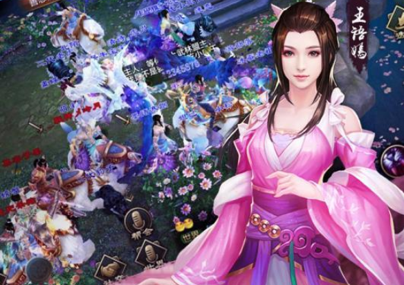天龙单机版