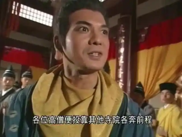 倪匡代笔章节分析_金庸天龙八部神功改动_天龙八部