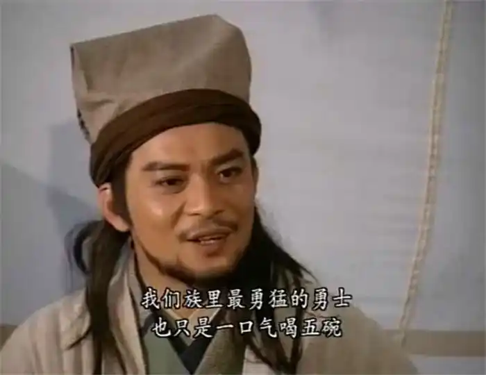 天龙八部乔峰自尽原因_乔峰契丹身份与自尽关系_天龙八部