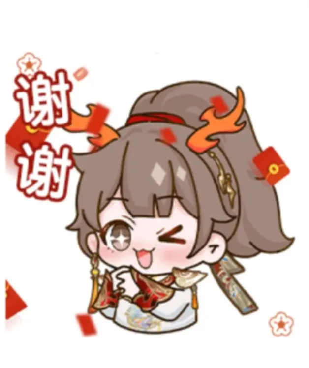 微信图片_20250603175348.jpg