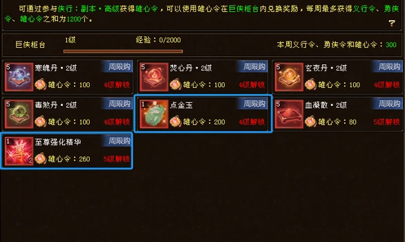 2.png