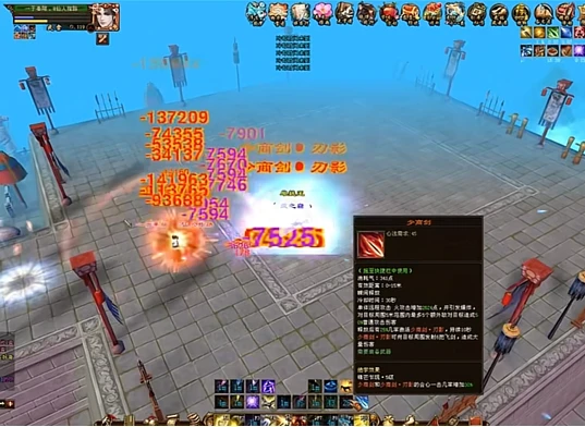 4.png