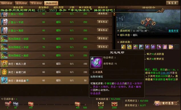 5.png