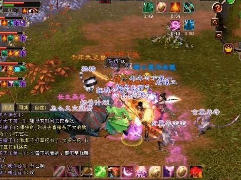 天龙八部游戏最早的版本是哪一年 - 天龙八部游戏诞生年份是？