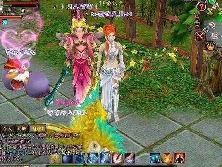 天龙八部游戏最早的版本是哪一年
