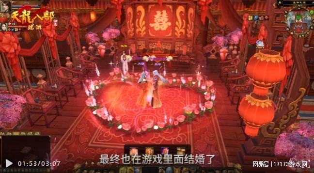 天龙八部_天龙八部老玩家回忆_天龙八部归来初代策划超哥
