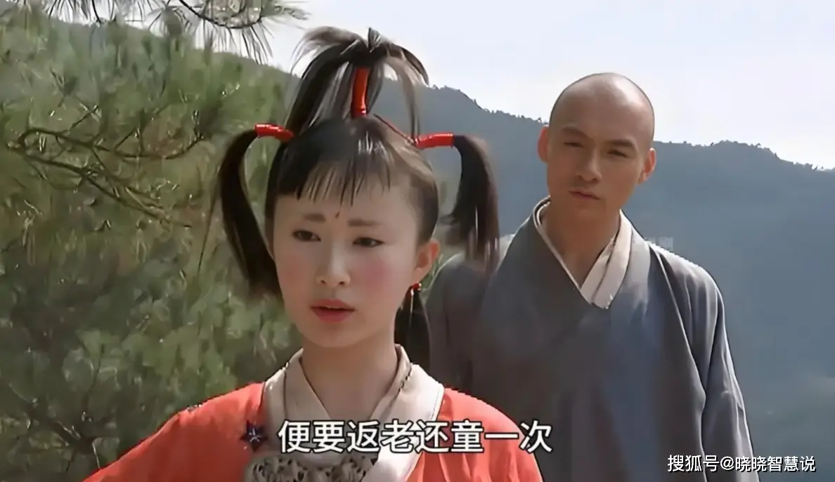 天龙八部天山童姥角色分析_童姥与无崖子三角恋故事_天龙八部游戏