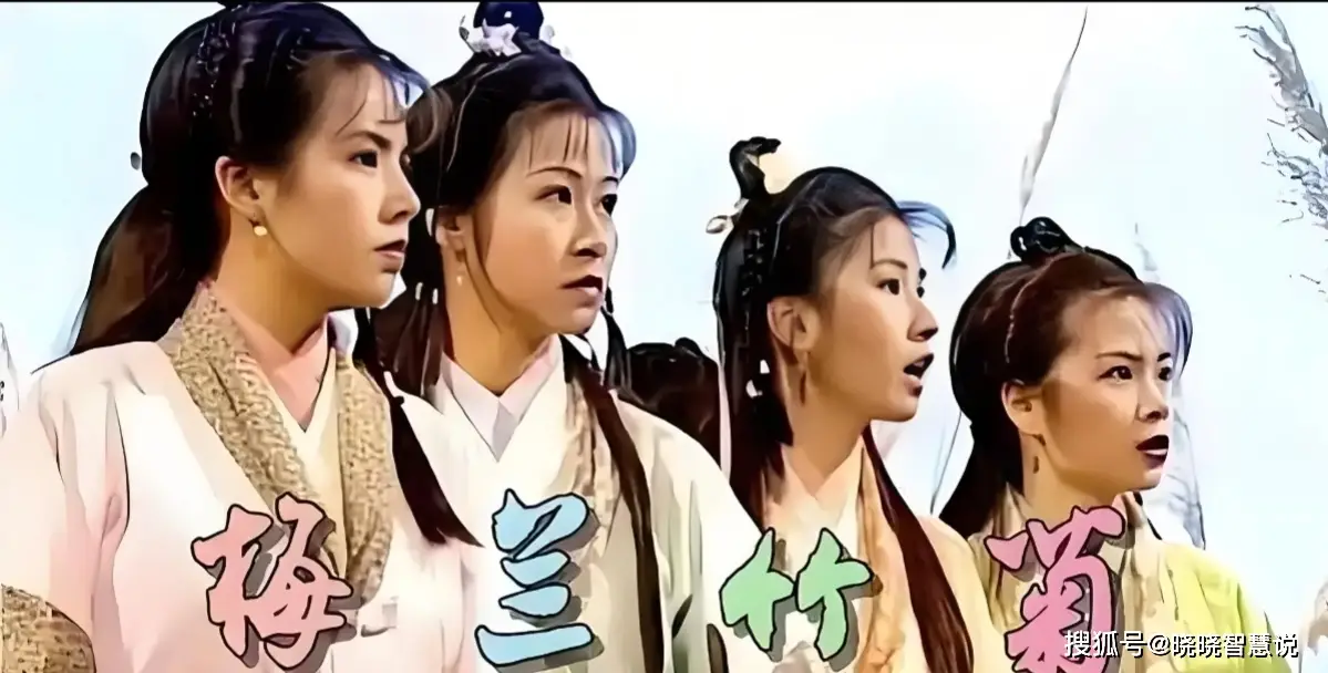 童姥与无崖子三角恋故事_天龙八部游戏_天龙八部天山童姥角色分析