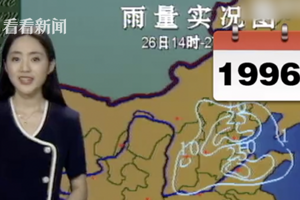 游戏排行榜前十名_天龙sf_天龙八部手游攻略