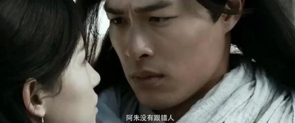 金庸作品翻拍口碑下滑_新版天龙八部段誉尿失禁_天龙八部