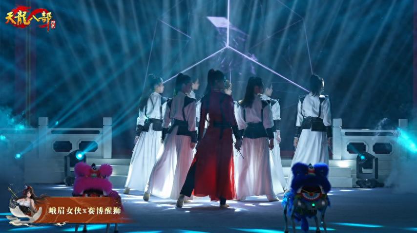 《天龙八部·归来》的直播，让我这个10年老玩家五味杂陈