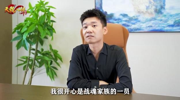 老玩家回忆录_天龙八部游戏_天龙八部·归来直播回顾