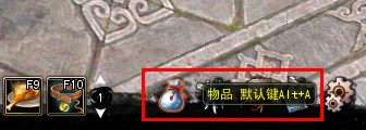 新手指南截图