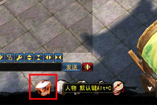 新手指南截图