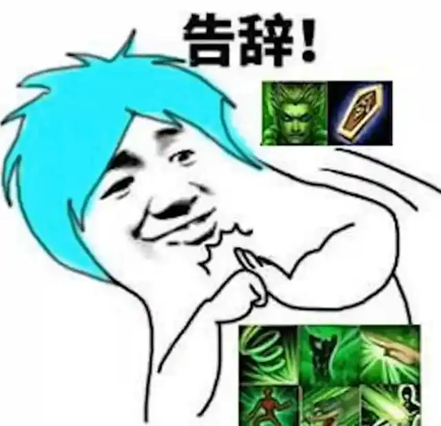 天龙八部 游戏市场淡出原因 _ 天龙八部 直播禁令 影响 _天龙八部