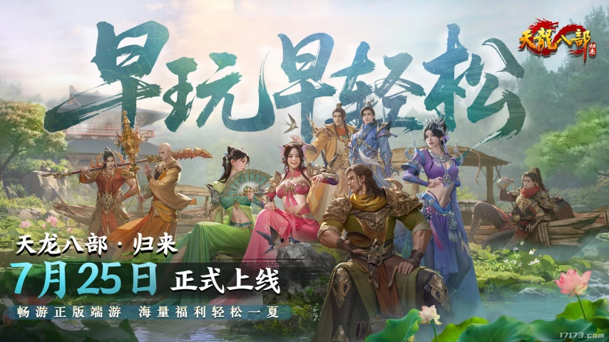 图片 9.png