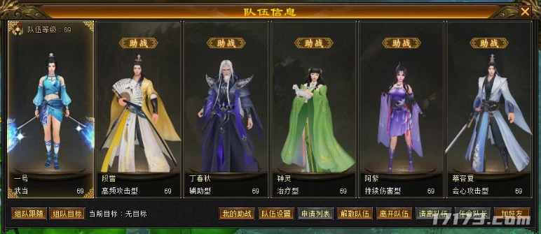 图片 2.png
