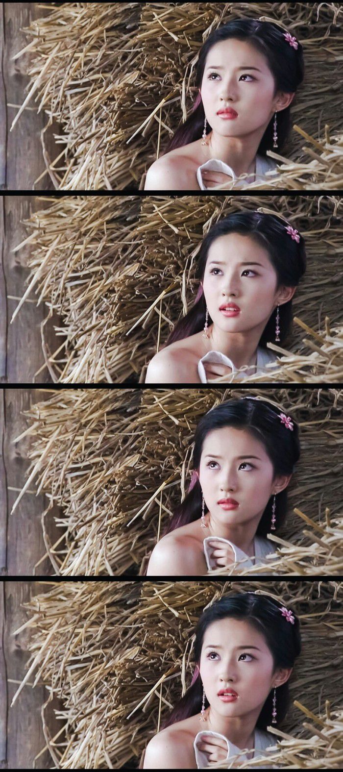 萧远山坑儿子之谜_天龙八部_天龙八部阿朱之死疑问