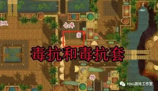 天龙八部：非常全面讲解1-100级搬砖赚钱，耐心看完收益匪浅！