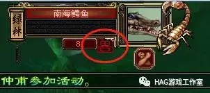怀旧天龙游戏币赚取方法_天龙游戏帮会任务赚钱技巧_天龙八部游戏