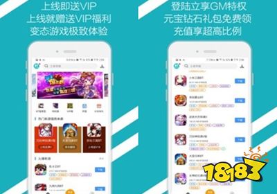 天龙sf纯公益服