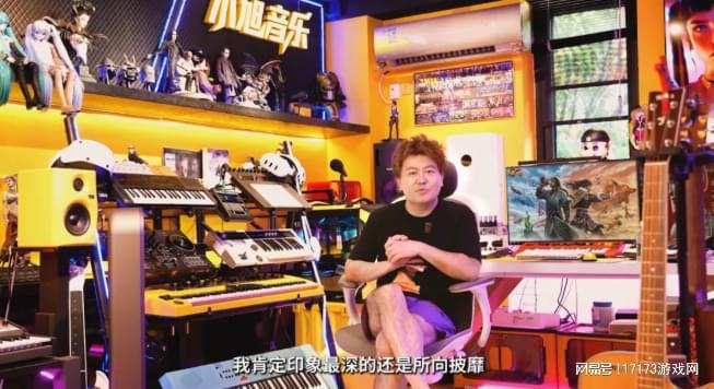 天龙八部·归来老照片征集_天龙八部·归来小旭音乐回归_天龙八部