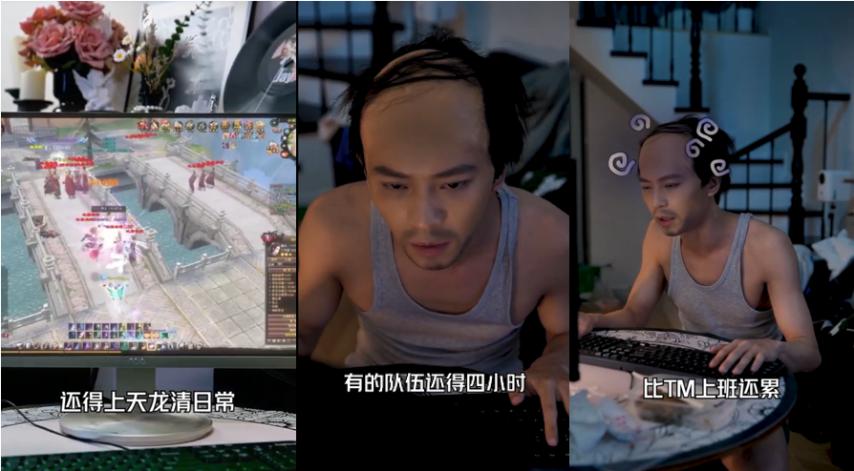 天龙八部游戏_ 超哥直播 降肝体验 _天龙八部·归来 减负改动 