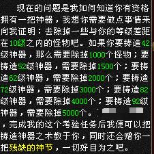 天龙八部·归来 减负改动 _ 超哥直播 降肝体验 _天龙八部游戏
