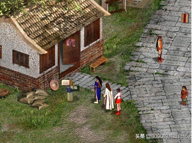  天龙八部武侠游戏体验 __天龙八部游戏