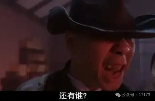 天龙八部最强天山大A_天龙八部大A传奇故事_私服天龙