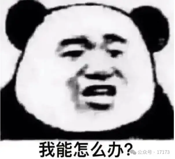 天龙八部最强天山大A_天龙八部大A传奇故事_私服天龙
