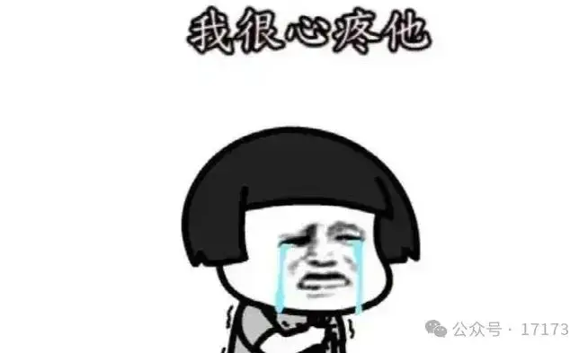 天龙八部最强天山大A_私服天龙_天龙八部大A传奇故事