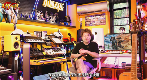 天龙八部游戏_小旭音乐所向披靡重唱_天龙八部·归来先锋服测试资格