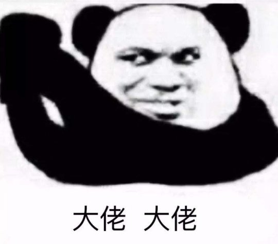 天龙八部游戏_天龙八部神级装备回顾_天龙八部游戏最强武器