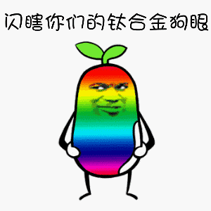 天龙八部游戏_天龙八部神级装备回顾_天龙八部游戏最强武器