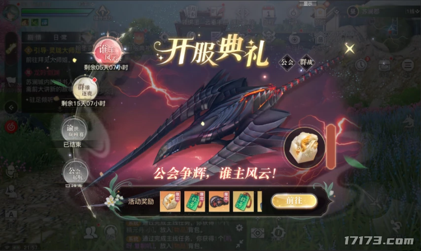 image12.png