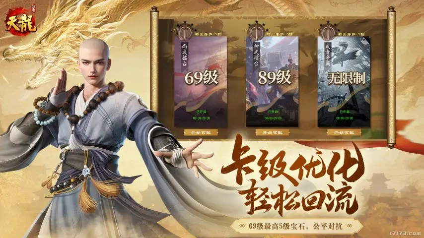 1920x1080-5.jpg
