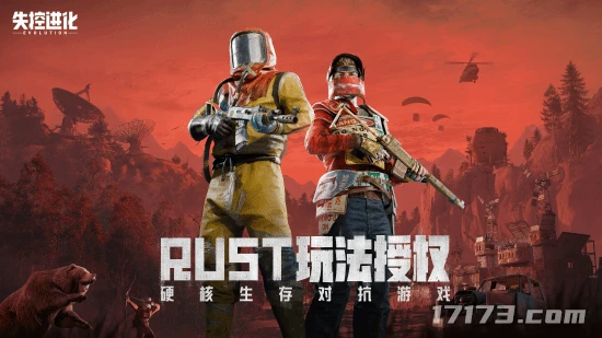 image4.png