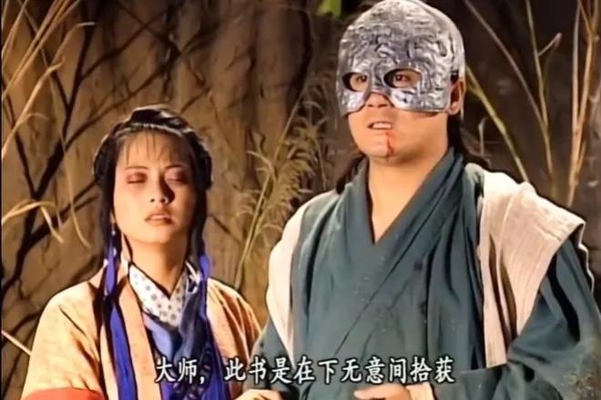 萧峰虚竹段誉结局_天龙八部人物结局分析_天龙八部