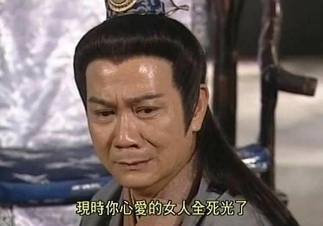 段誉王语嫣爱情故事_天龙八部_天龙八部人物命运分析