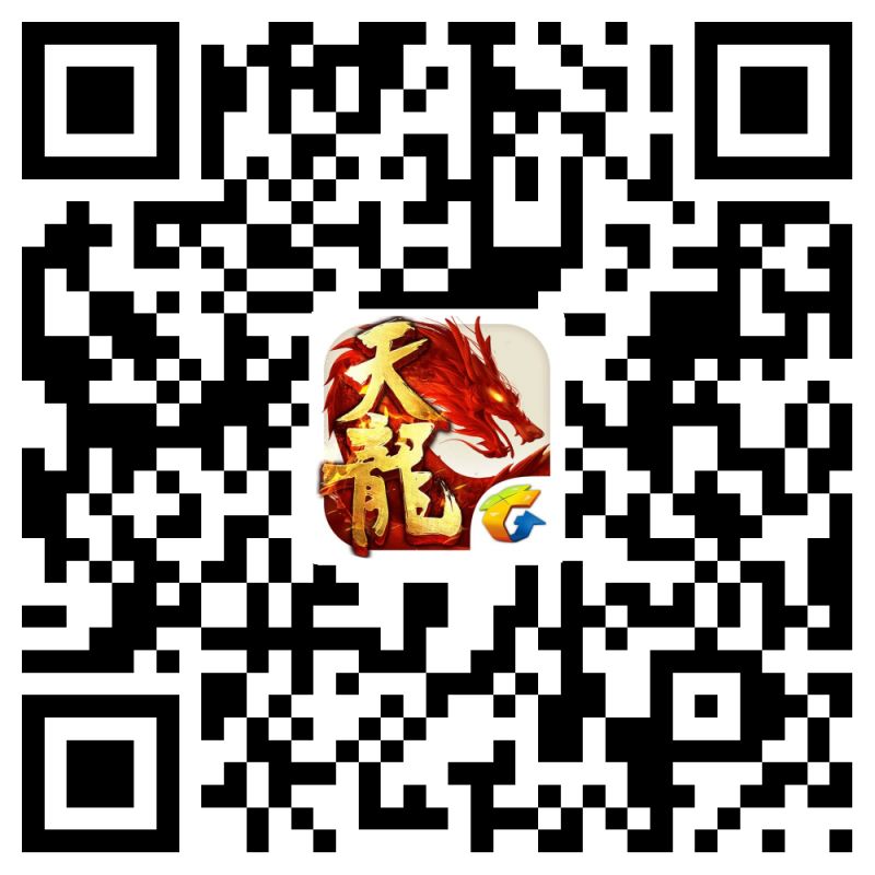 天龙八部手游特色职业_天龙八部手游还原金庸武侠_天龙八部