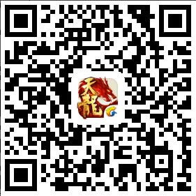 天龙八部手游特色职业_天龙八部_天龙八部手游还原金庸武侠